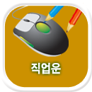 ��������Ǯ��